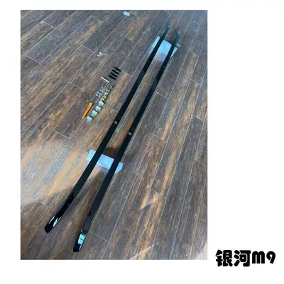 Galaxy M9 roof rack, travel – Roof rack
