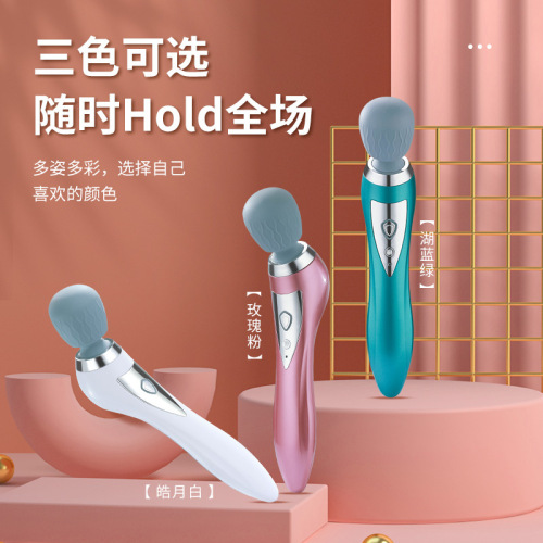 Electric portable massage stick, hand-held whole body vibration massage hammer, shoulder and neck relaxation massager, hot compress skin care and beauty instrument