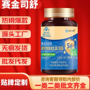 ِ��˾�����������ؾS����C�z�ҬF؛��Ʒ���l���l�����r�����