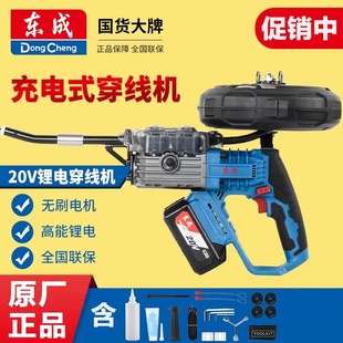 �|�ɴ����C�늴�����ȫ�Ԅ�늹��f��䓽z������DCCX600�����C