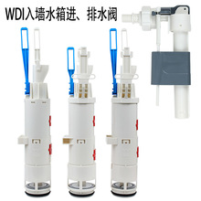 �[��ʽˮ������Mˮ�y��ˮ�y3���렝�RͰK4030 B3210ͨ��ֹˮ