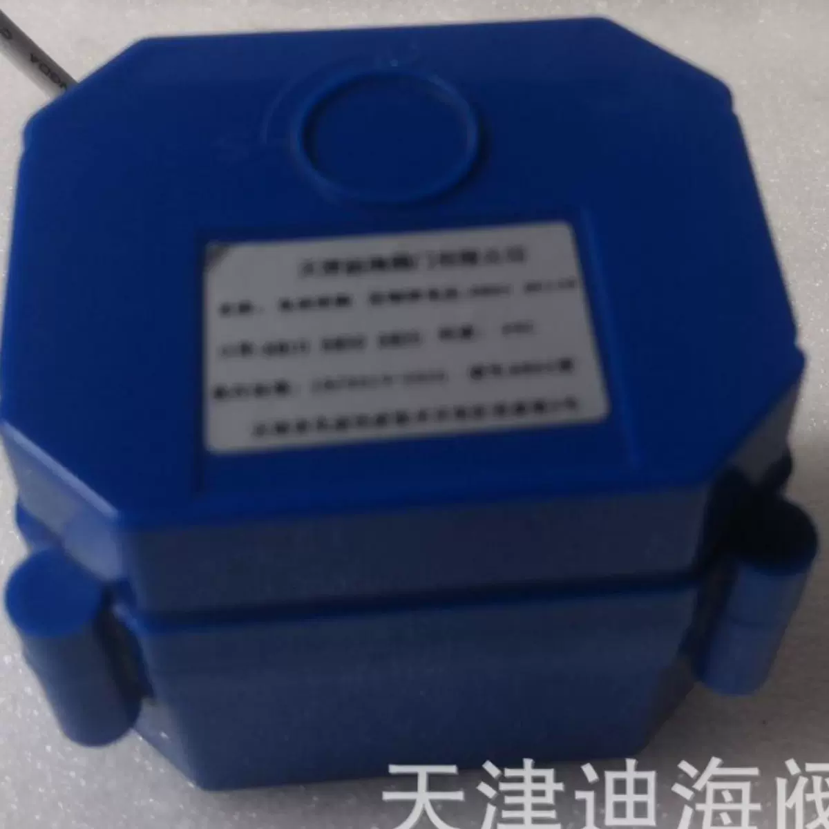 微型电动球阀执行器  微型电动球阀电动执行器厂家 DC6V 12V 24V