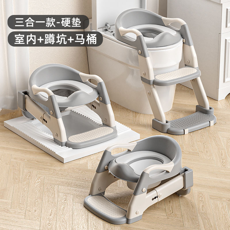Folding Step-Type Children's Toilet Toilet Baby Multi-Functional Squat Pit Universal Type 0-8 Years Old