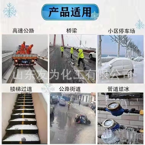 4ecedc8397fb6a9491b1770d38ca93