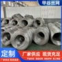 单股捆扎定制304硬丝