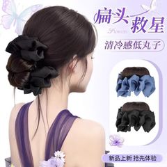 デニムフラワーバッドグリッパーボールヘッドウィッグ女性用ふわふわインクリメンタル気質デニムフラワーグリッパーヘアバンドウィッグヘアバッグ