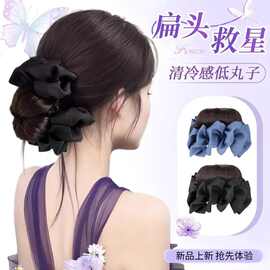 牛仔花苞抓夹丸子头假发女蓬松增量气质牛仔花朵抓夹发圈假发发包