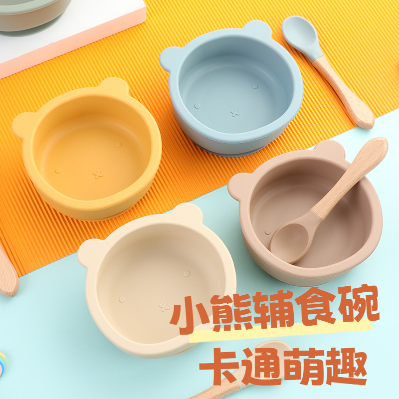 만화 곰돌이 실리콘 식기 세트 아기 이유식 포크 숟가락 식기 세트 식품 등급 엄마와 아기 용품 귀여운 수유 용품