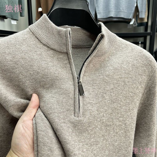 High-end wool sweater for men, half-high collar, zipper, men's thick warm winter solid color top knit sweater, base layer shirt