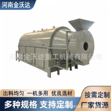 úVۄSC Ʋɳľм؛C ׼Zʳ