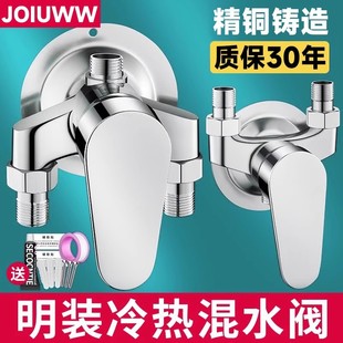 ԡ�����ˮ���^��ˮ�y�������b����ԡ�������b����y����ȫ�~