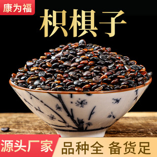 �ח��� �������׾����������ח��ѹ՗��ӣ����]������� ����ă�