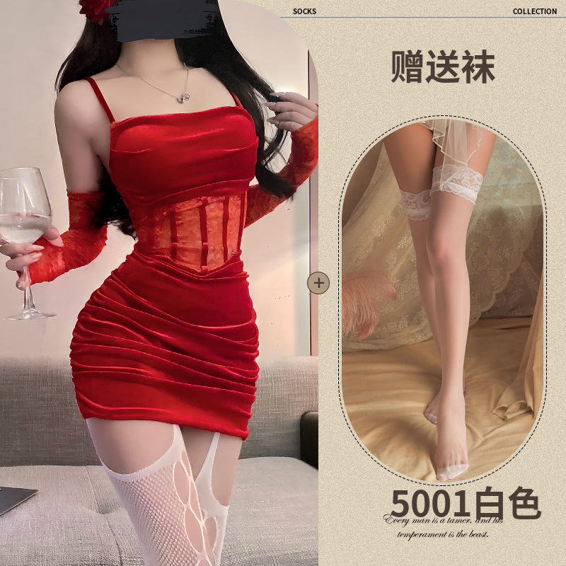 레드+5001 화이트