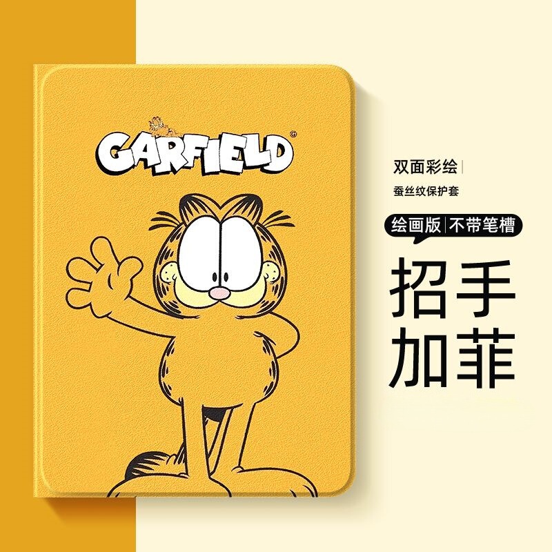 Waving Garfield Apple iPad Case 10.2inch Cartoon iPad Air11 Tablet Case Protective Soft Shell Pro Anti-Fingerprint Waving Garfield Apple iPad Case 10.2inch Cartoon iPad Air11 Tablet Case Protective Soft Shell Pro Anti-Fingerprint