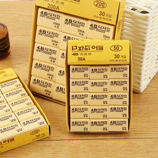 4b��Ƥ����ͯ��Ƥ�U�P�������ʽ�Sɫ��ԇ�����L������Ƥ�F؛���l