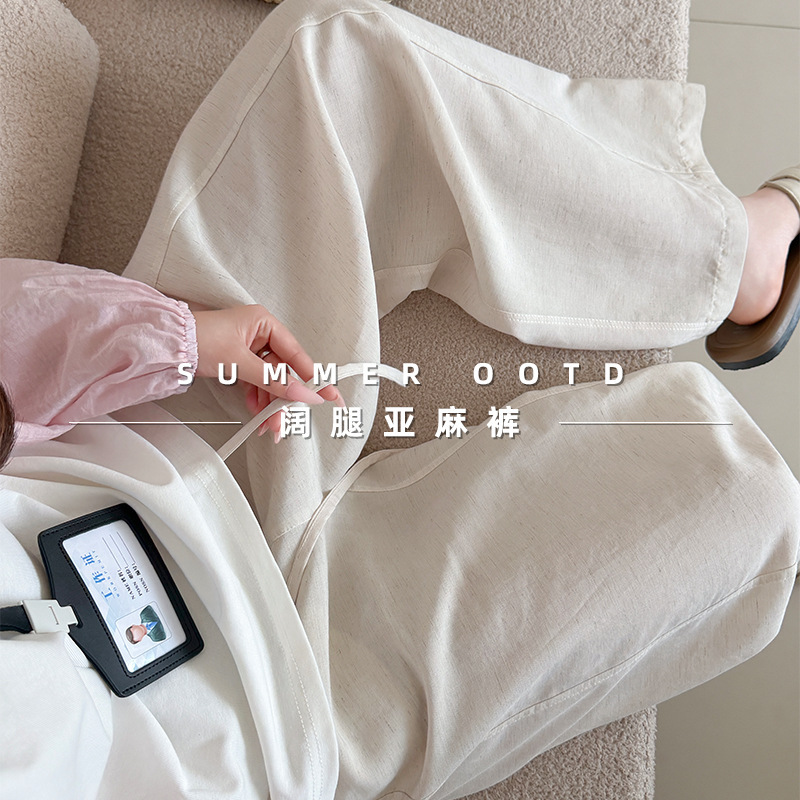 Beige Linen Cropped Pants for Women, Summer Thin Style, 2026 New Model, Loose Fit, Slimming, Casual, Lazy Wide-Leg Pants for Petite Sizes