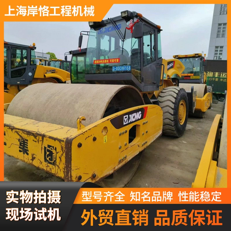 Новый дорожный каток XCMG XS223J, 22-тонный каток XCMG для продажи, тяжелый, профессиональный