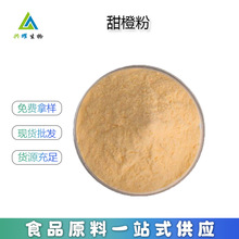 ȷ Lζ wȹ֭۬F؛lԭ