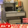 收纳床上寝室宿舍书桌