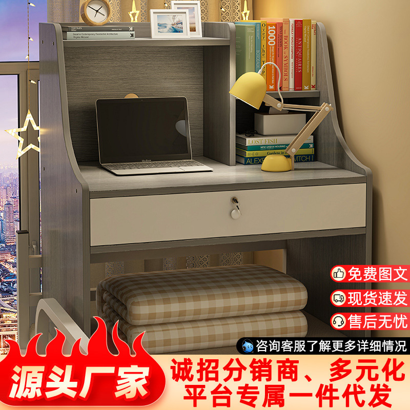 Bed Desk student dormitory artifact rental room dormitory lazy laptop storage integrated small table
