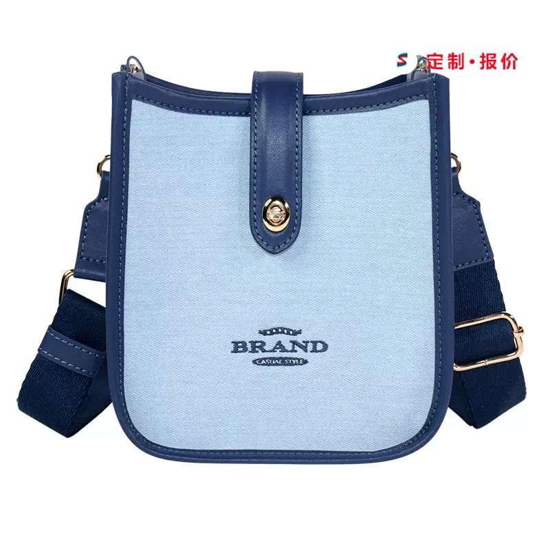 定制牛仔包硬底高级感大牌斜纹帆布超纤流浪包托特包女包斜挎包