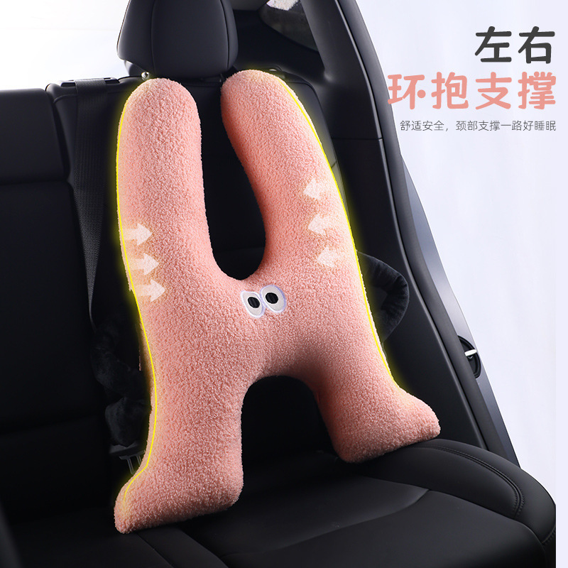 新しい調節可能なかわいい漫画の車の後部座席枕子供用睡眠枕首保護車の首枕枕|undefined