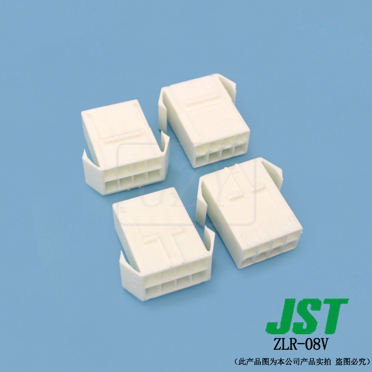 �ֻ� ���� ZLR-08V �ܿǿ��� JST������ ZLϵ�� 5.0mm��� �Ӳ��