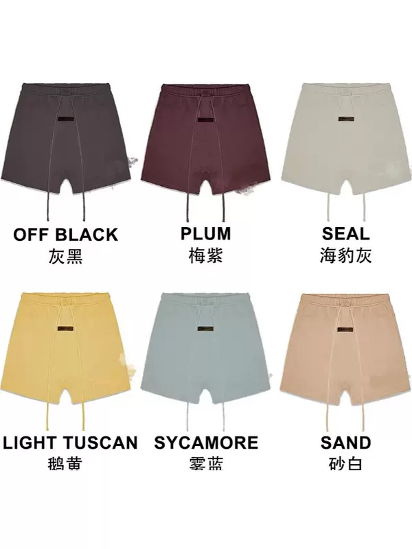 23SS-Shorts