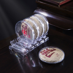 プーアル茶棚 プラスチック茶餅箱 茶葉陳列ディスプレイ棚 茶箱 茶道具アクセサリー収納 透明茶棚