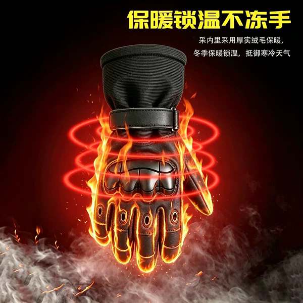 Motorcycle Gloves for Men and Women in Winter, Outdoor Riding, Fleece-Lined, Warm and Cold-Proof Tactical Gloves, Regular Customer 216