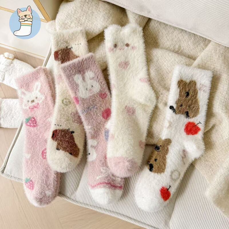 Socks Women Mink Velvet Autumn and Winter Comfortable Warm Warm Velvet Cartoon Soft Winter Casual Women's Socks Floor Socks