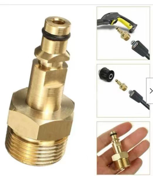 Роторная ручка-насадка для мойки высокого давления K-серии Karcher, универсальная пенная ёмкость, быстрая муфта для автомойки