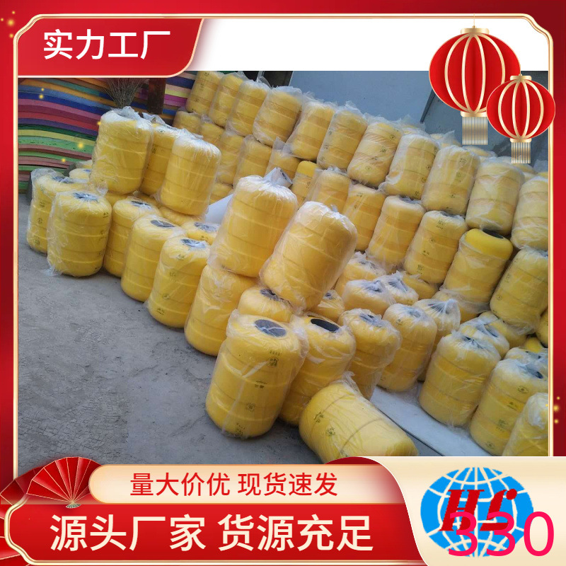 EVA旋转桶护栏 高速公路滚筒式 抗冲击旋转式防撞设施青岛否是海