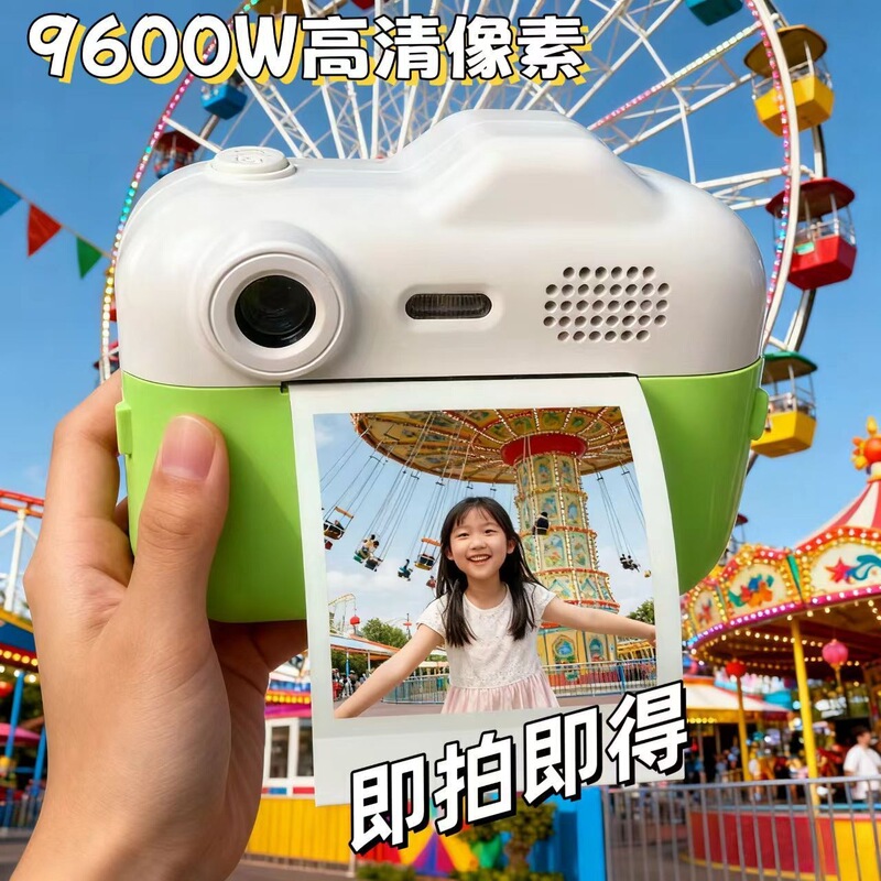 A Must-Have for Park Outings: 4K Single-Color Instant Print Camera, Printable Photo Camera for Student Parties, High-Definition Dual Camera Gift A Must-Have for Park Outings: 4K Single-Color Instant Print Camera, Printable Photo Camera for Student Parties, High-Definition Dual Camera Gift