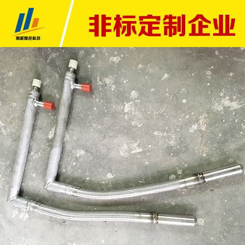 空气雾化喷嘴空气搅拌喷嘴雾化燃烧搅拌站沥青搅拌站气雾沥青