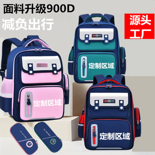���Ƽӹ�ӡ��LOGO��ͯ����С�W����Ů����Ӗ�a�n�p���һ�����꼉