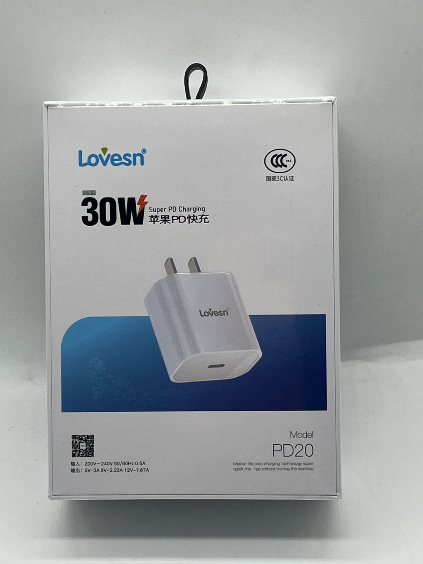 Charger PD20 PD charging head (upgraded to Zhirong PD20) (60 per box)