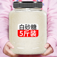 5���ɰ�ǰ������l��������ɢ�b�決��ɳ������خa�Ƿ۱���