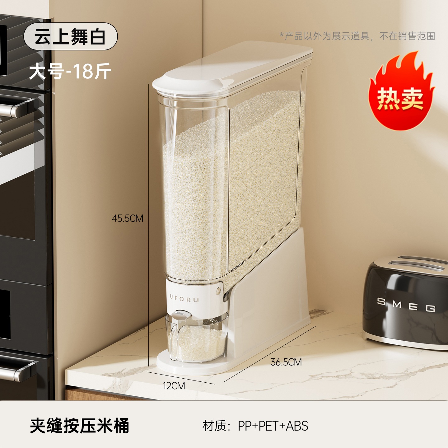 Large Cloud Dance White (có thể lắp đặt khoảng 9kg miếng)