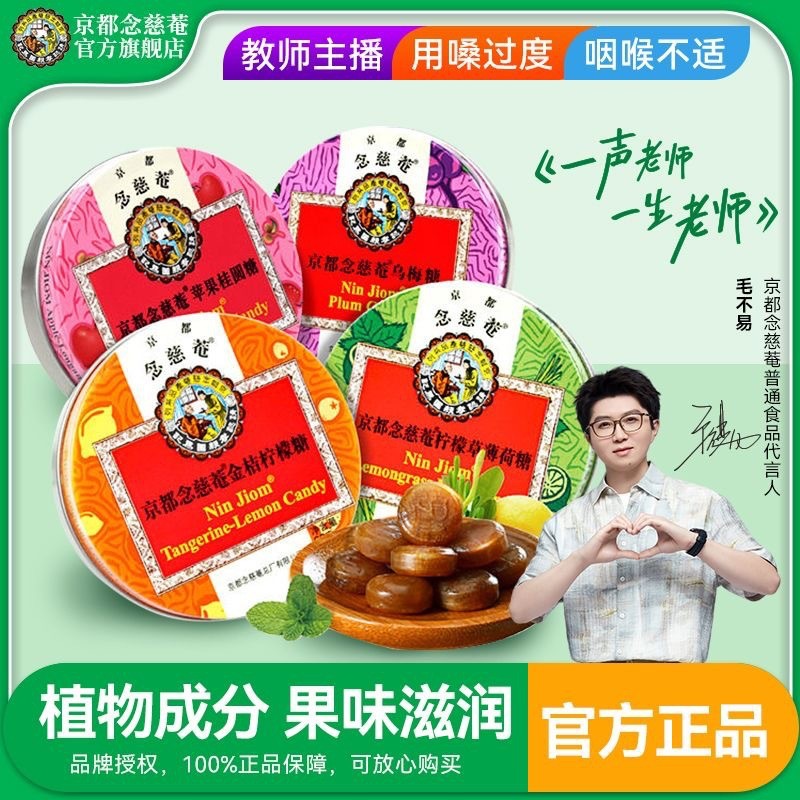 详情图