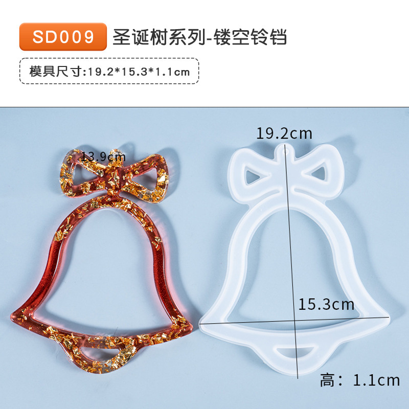 28種類の滴ゴム金型クリスマスツリーペンダントイヤリングイヤリングペンダントヘラジカシリーズサンタクロースシリコン金型|undefined