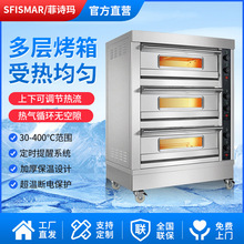 �Ɍӿ���220V�p���p�P늿���2��2�走�⿾�tʯ�����_�濾��ֱ�N