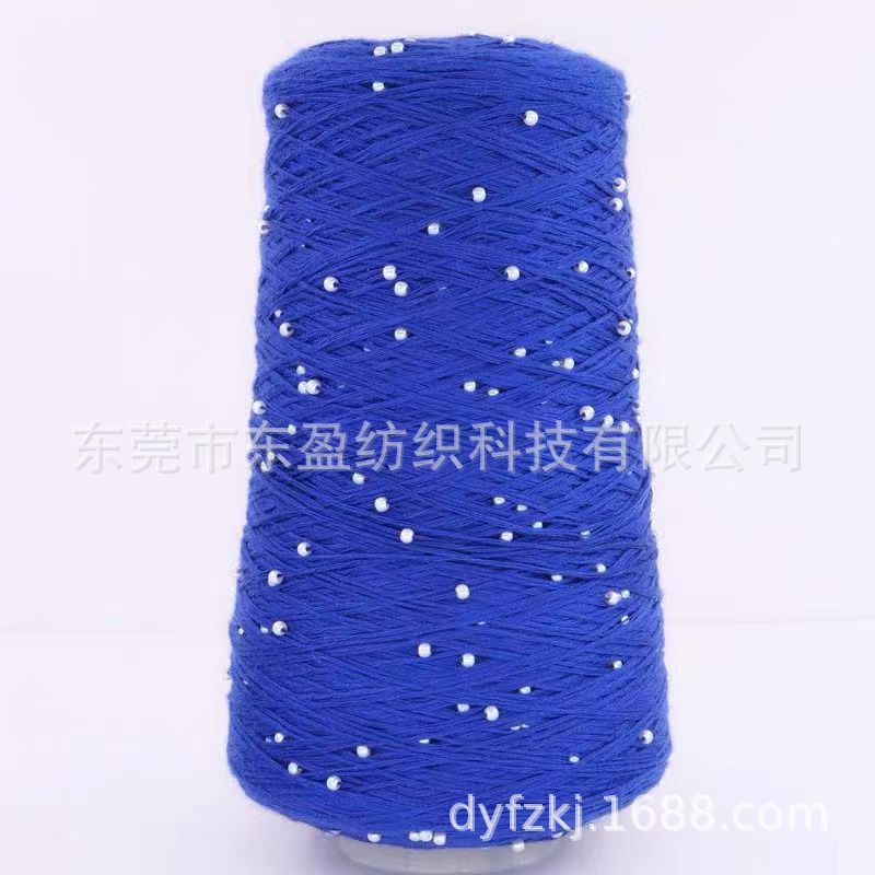 6股珍珠纱 纯棉珠子纱 乌克兰手工艺纱线 大珠子纱 各类花式纱