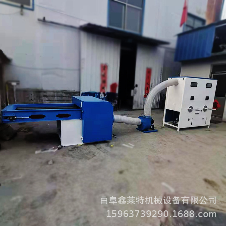 沙发坐垫充棉机   PET纤维棉充装机  玩具加工机械