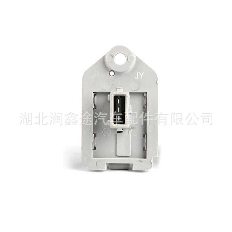 9641212580 Fan Resistor Suitable for Citroen Berlingo Xsara C5 C8 406 607 807