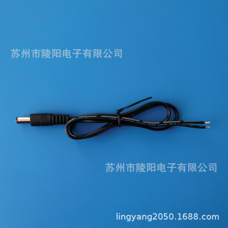 5521 DC电源线2468 18AWG/DC充电线DC5521音叉