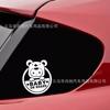 Cartoon transport, retroreflective waterproof sticker, wholesale