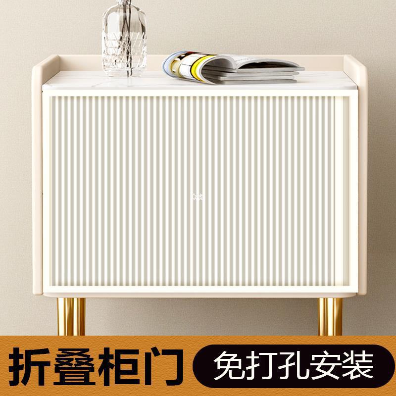 diy folding cabinet door invisible sliding installation-free kitchen cabinet door honeycomb simple telescopic small cabinet door partition zzb