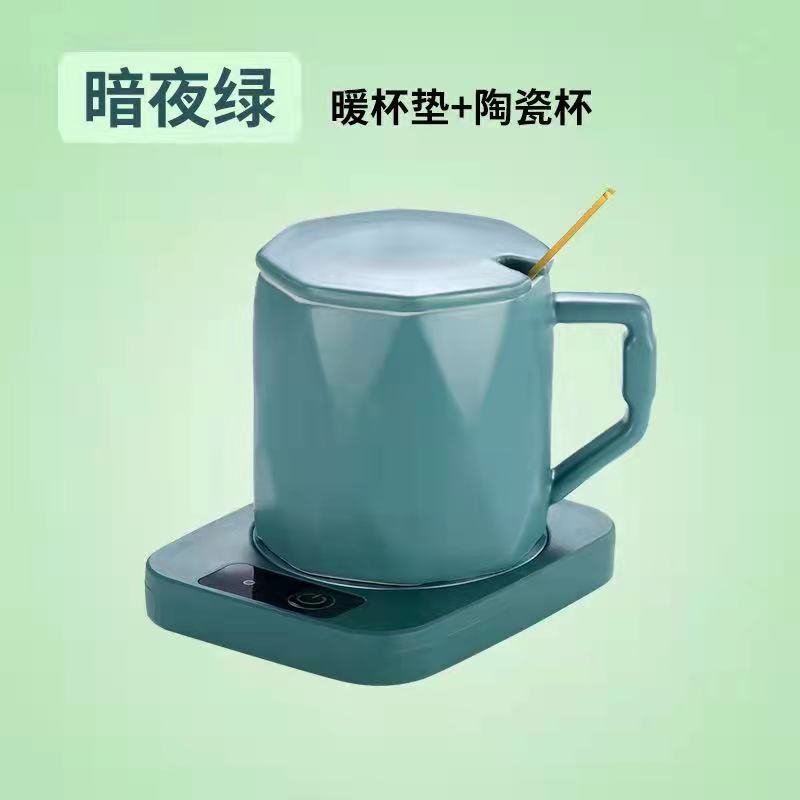 H930 traje verde oscuro para el comercio electrónico