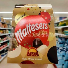 ĴMaltesersɯζţ̊A¶ɿʳY200g